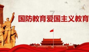 孩子睡觉张嘴呼吸，对身体有什么影响游戏画面