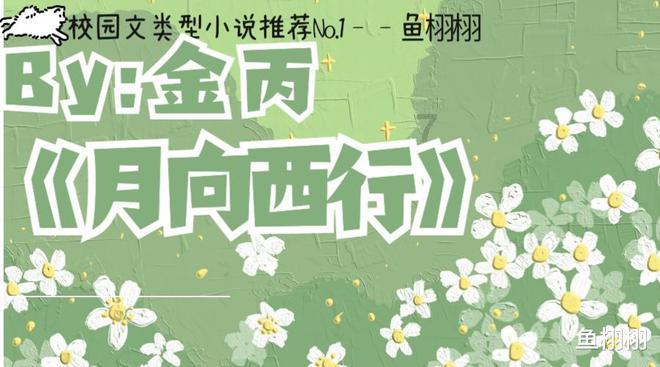 最后生还者2